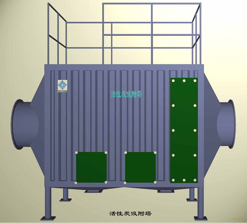 深圳活性炭吸附塔供應廠家有哪些