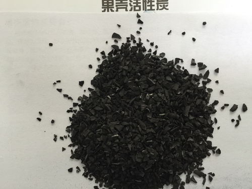 珠?；钚蕴款w粒哪家好用點