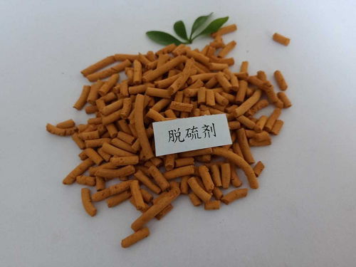 珠海無煙煤活性炭生產(chǎn)廠家